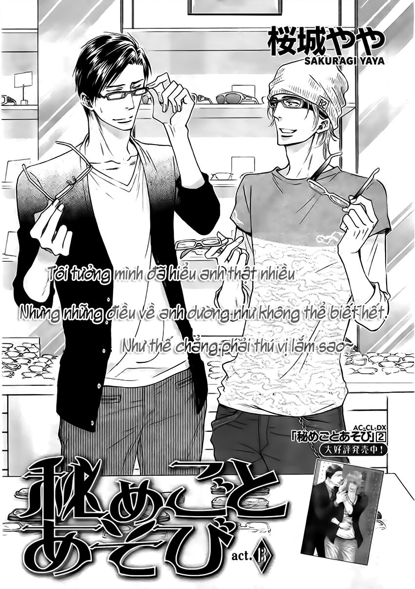 Tôi muốn biết thêm về anh... Có được không?: Chapter 13