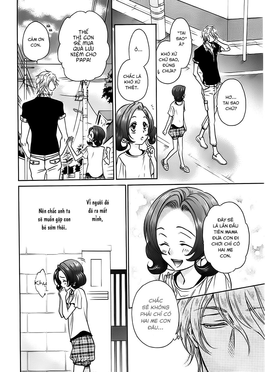 Tôi muốn biết thêm về anh... Có được không?: Chapter 14