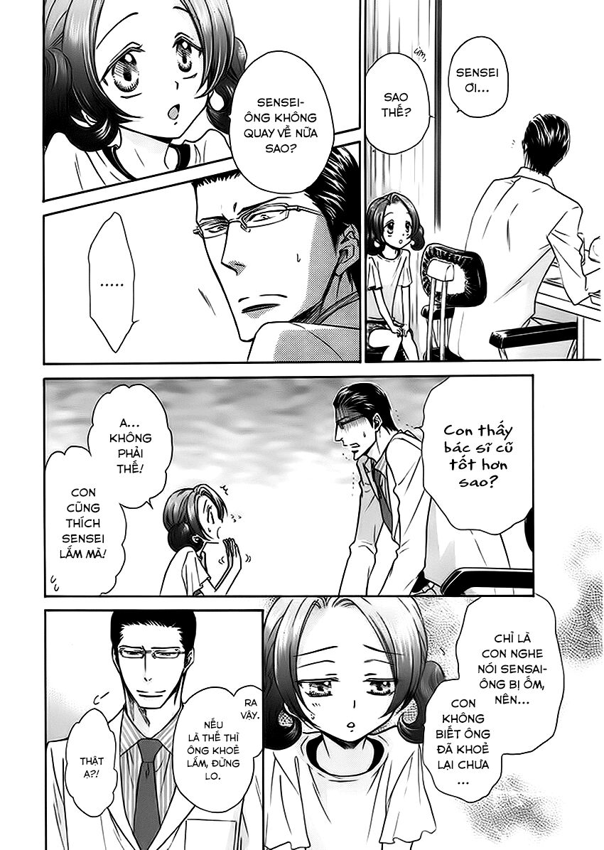 Tôi muốn biết thêm về anh... Có được không?: Chapter 14