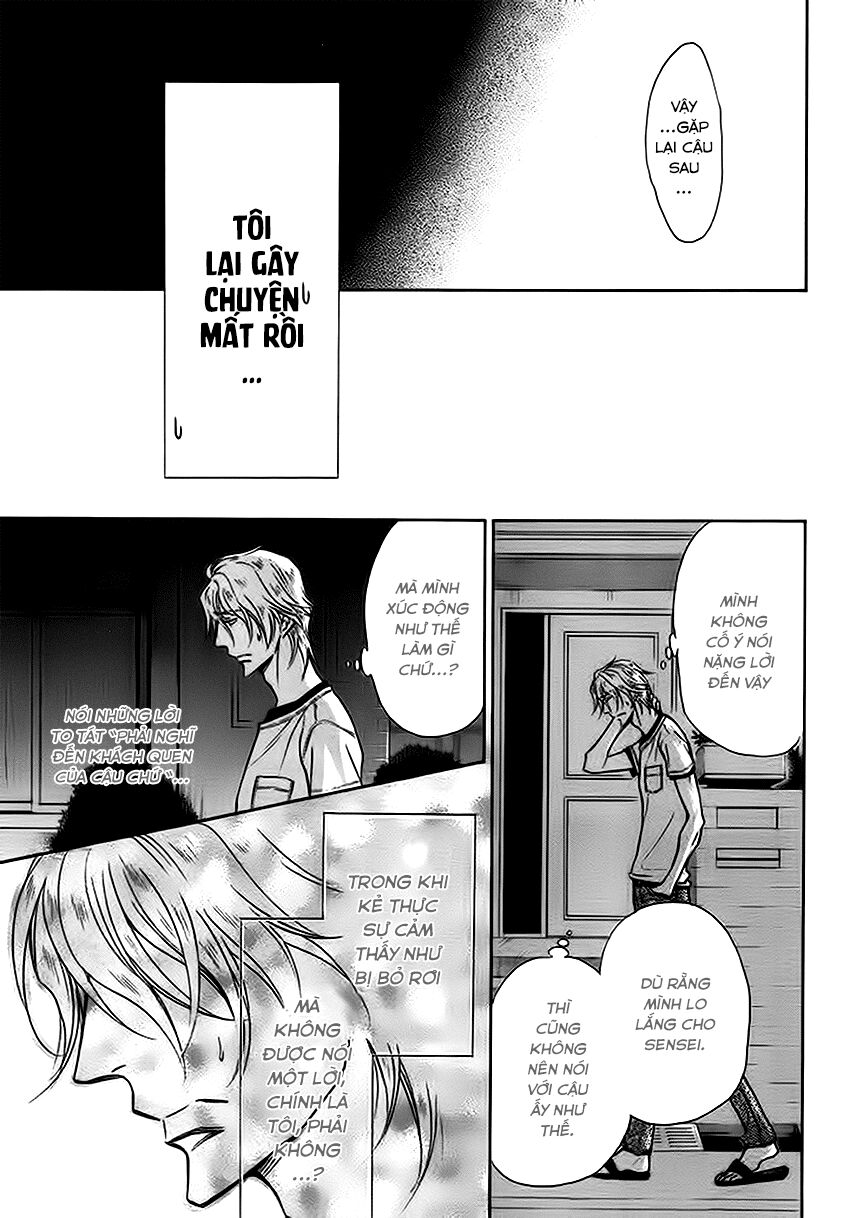 Tôi muốn biết thêm về anh... Có được không?: Chapter 14