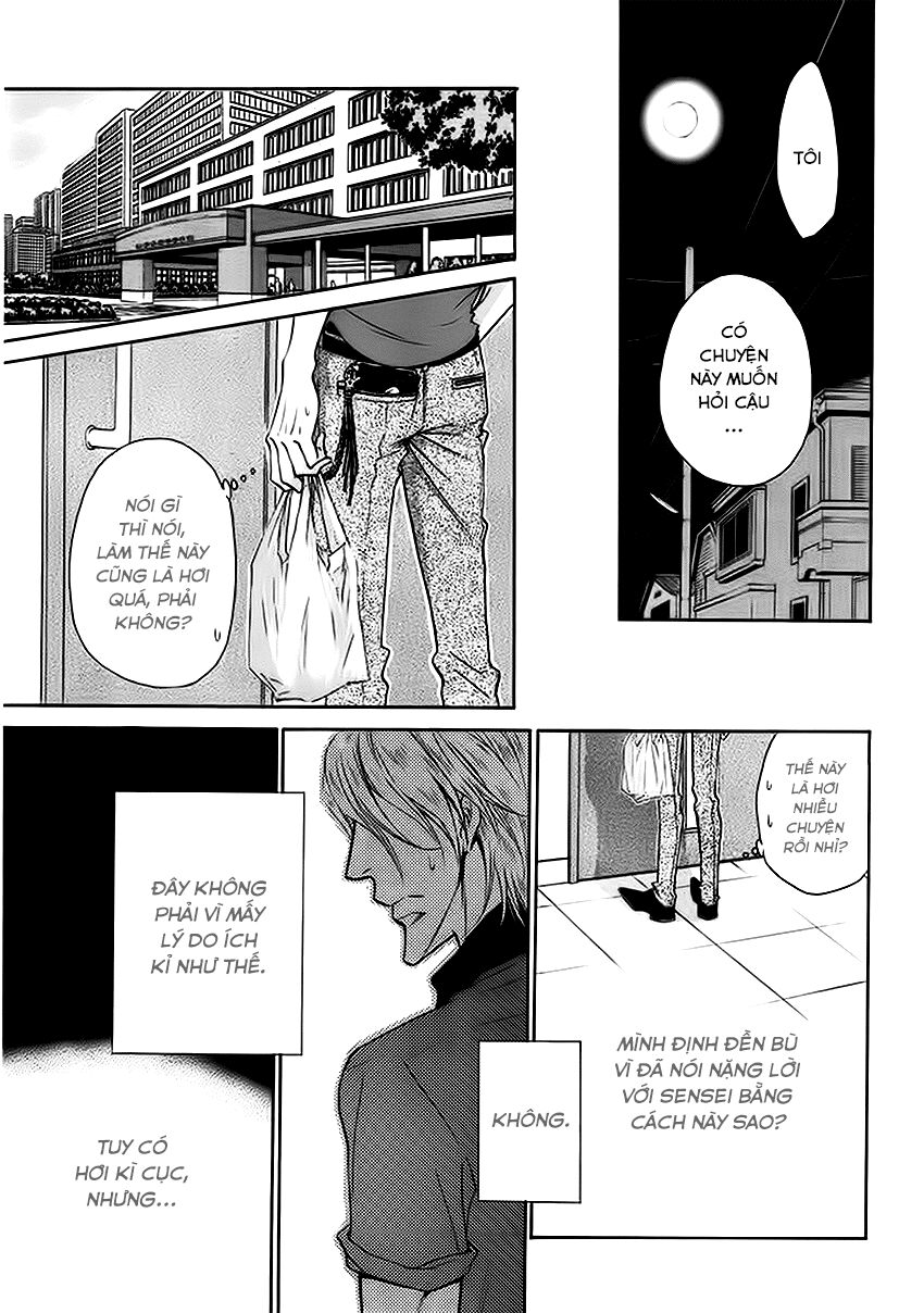 Tôi muốn biết thêm về anh... Có được không?: Chapter 14