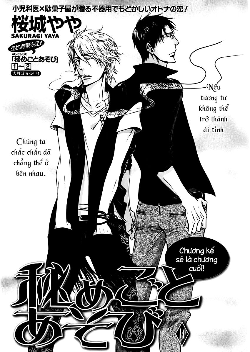 Tôi muốn biết thêm về anh... Có được không?: Chapter 14