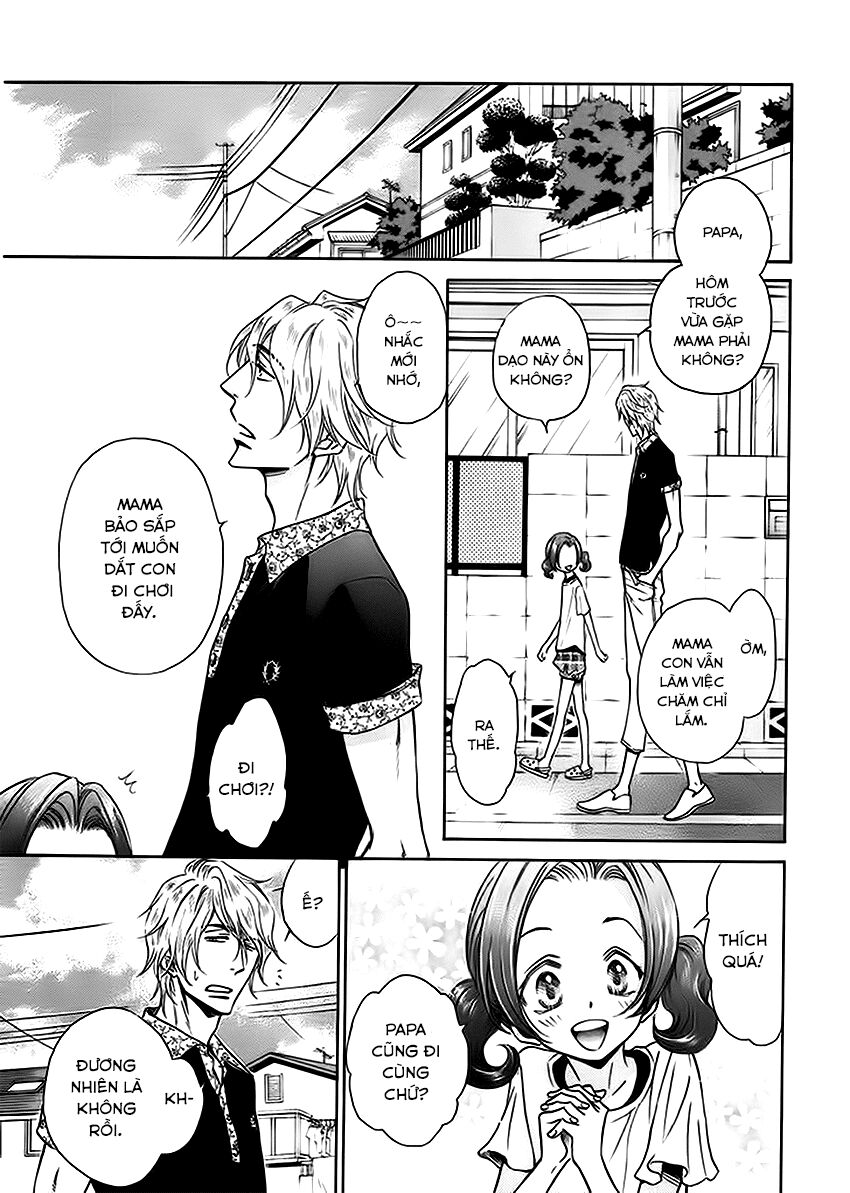 Tôi muốn biết thêm về anh... Có được không?: Chapter 14