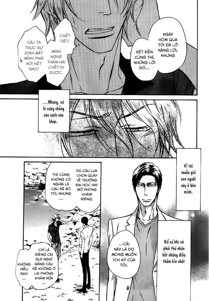 Tôi muốn biết thêm về anh... Có được không?: Chapter 15