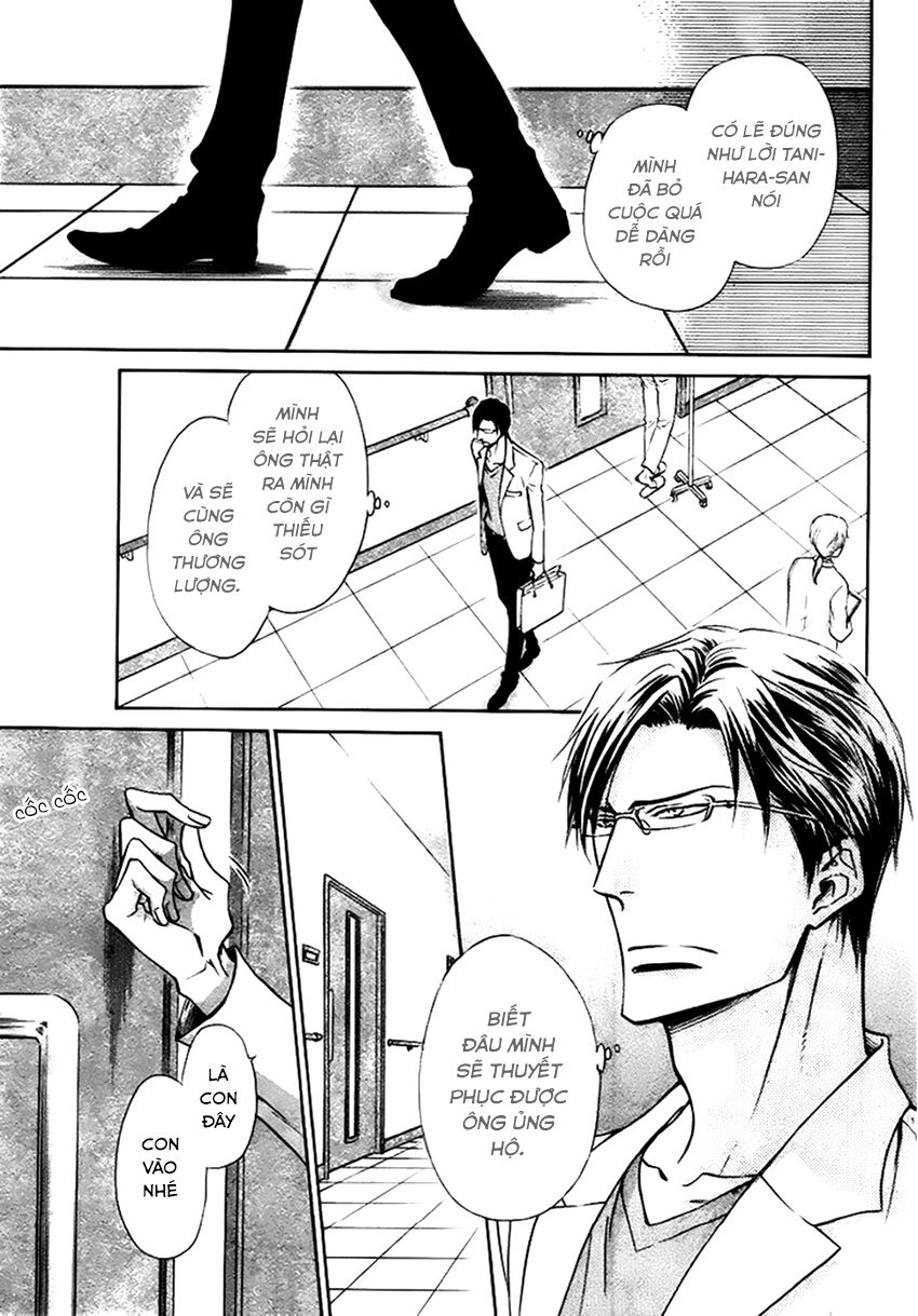 Tôi muốn biết thêm về anh... Có được không?: Chapter 15