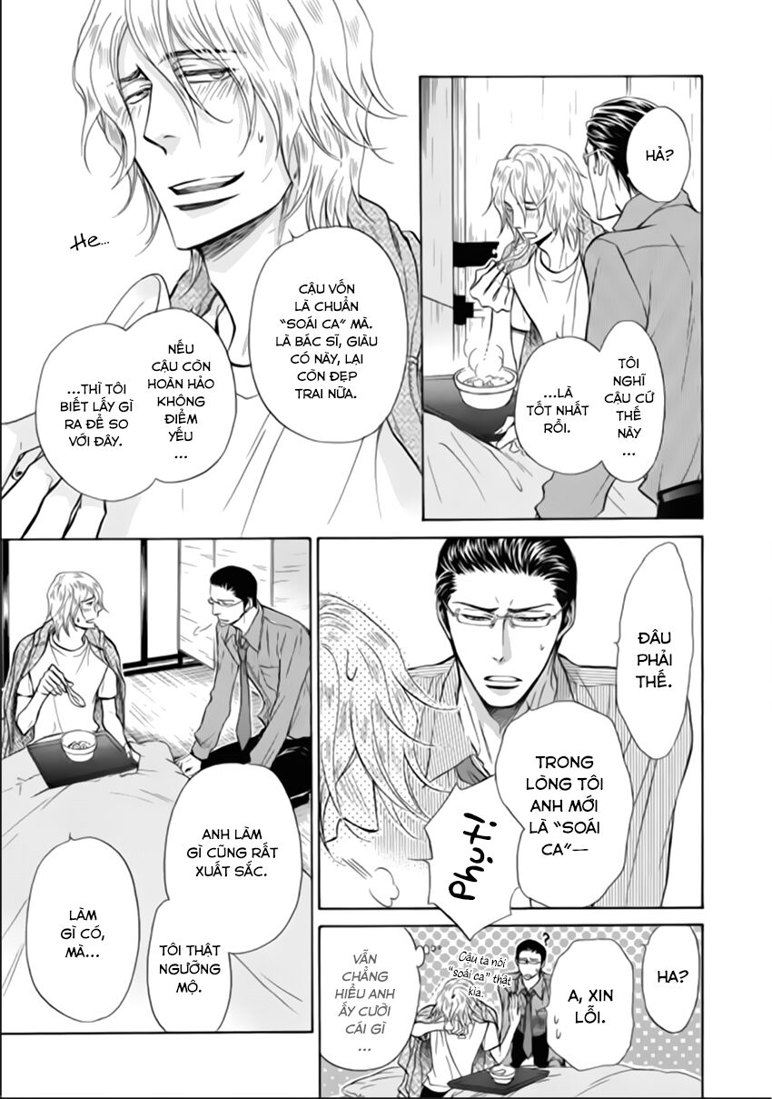 Tôi muốn biết thêm về anh... Có được không?: Chapter 17: - Extra Vol.2