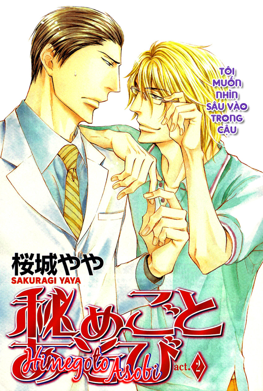 Tôi muốn biết thêm về anh... Có được không?: Chapter 2