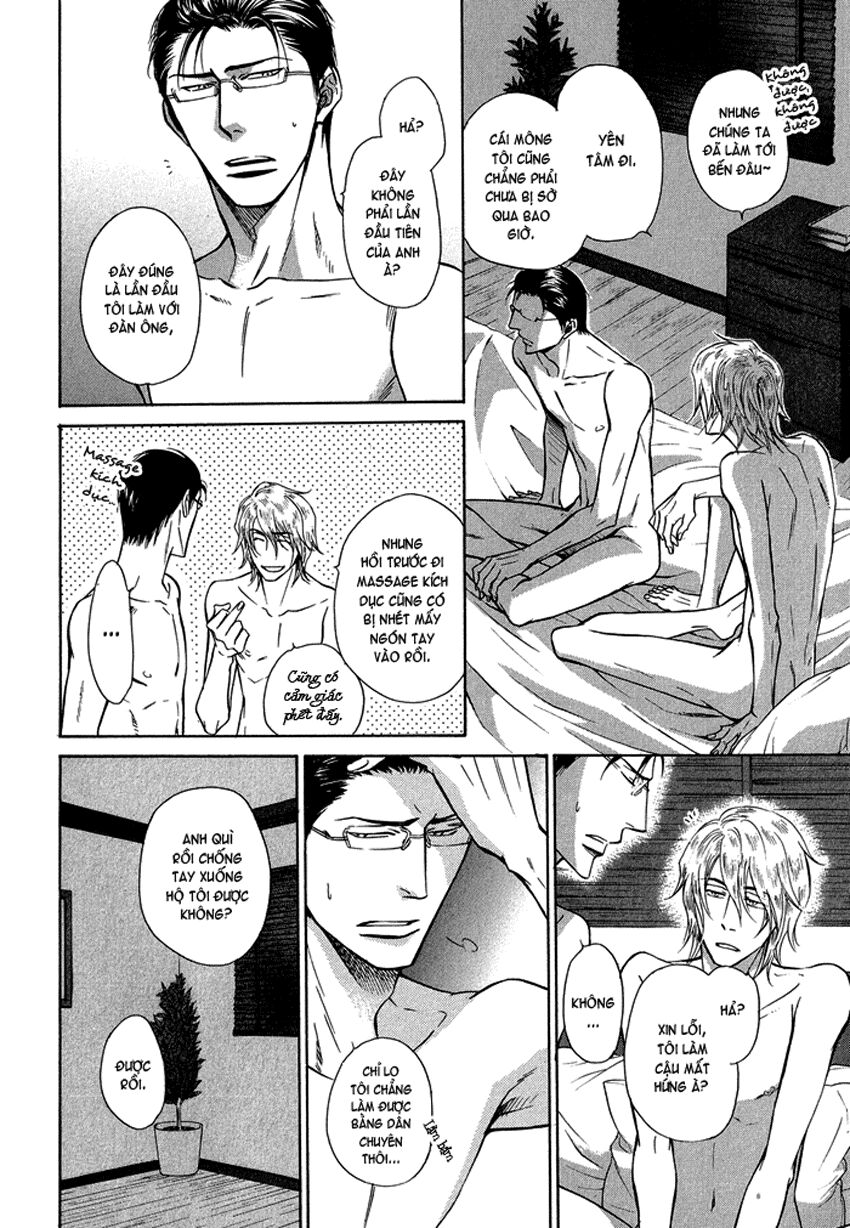 Tôi muốn biết thêm về anh... Có được không?: Chapter 2
