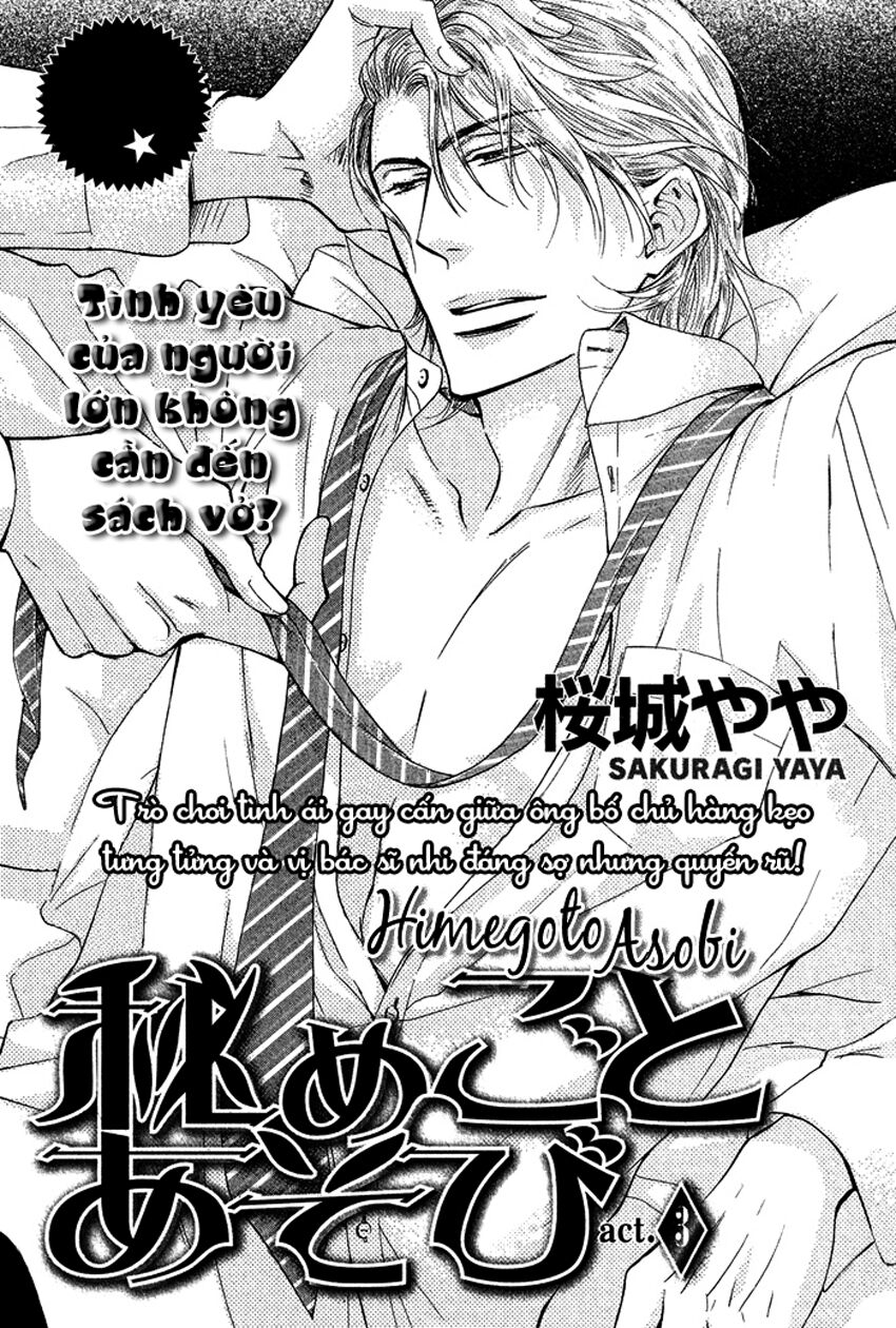 Tôi muốn biết thêm về anh... Có được không?: Chapter 3