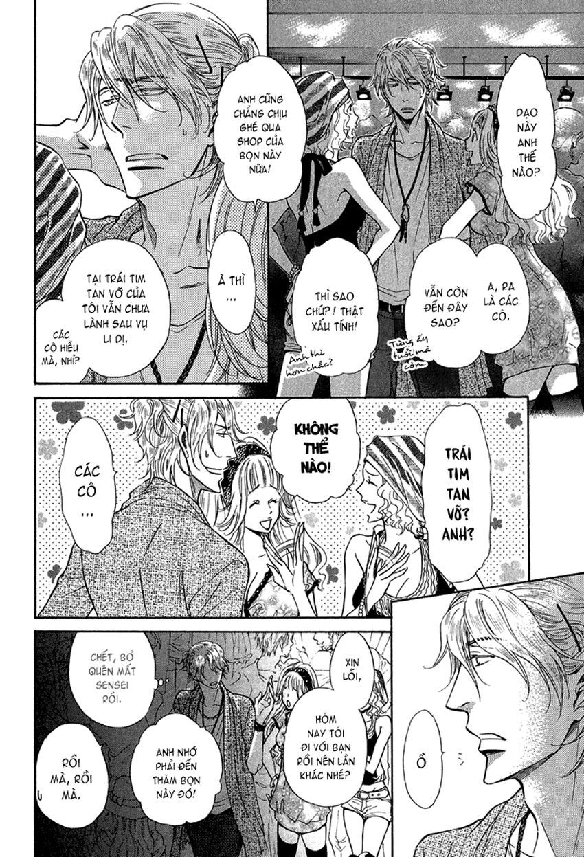 Tôi muốn biết thêm về anh... Có được không?: Chapter 4