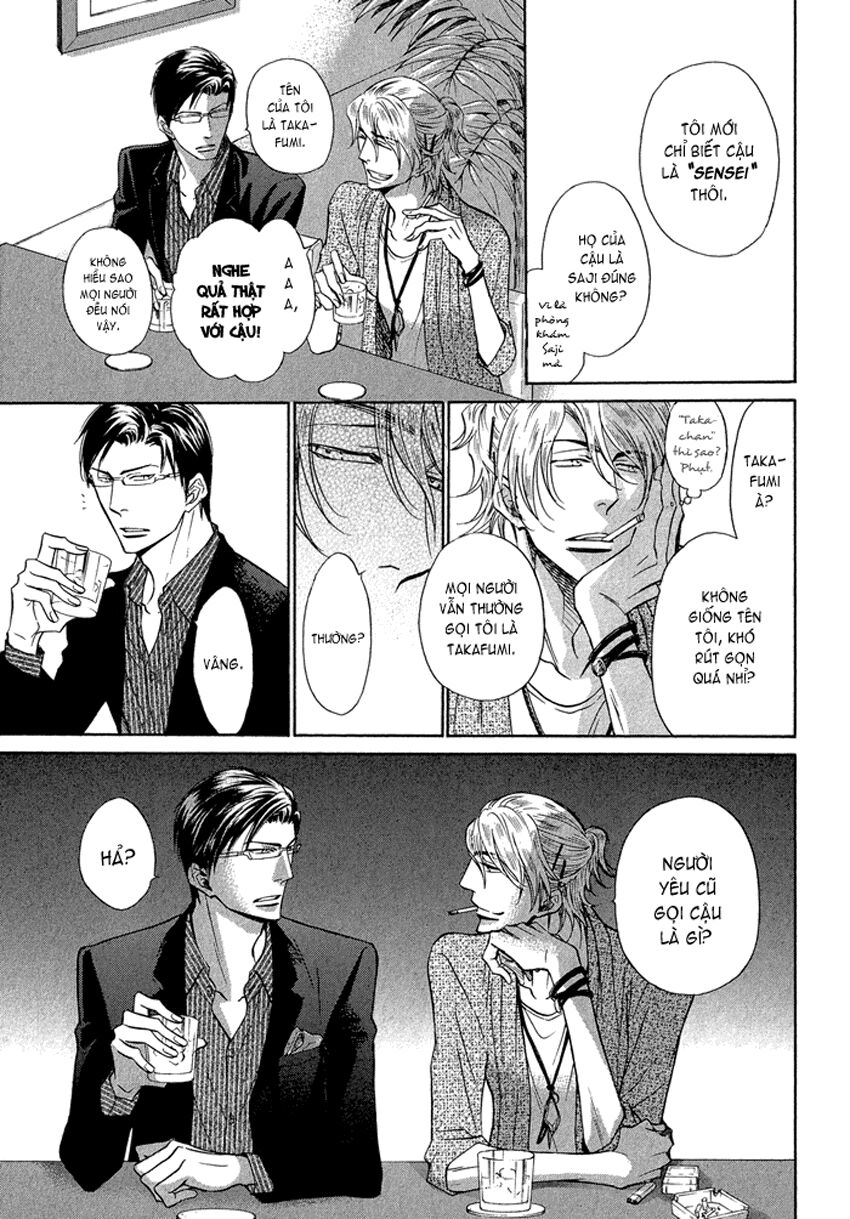 Tôi muốn biết thêm về anh... Có được không?: Chapter 4