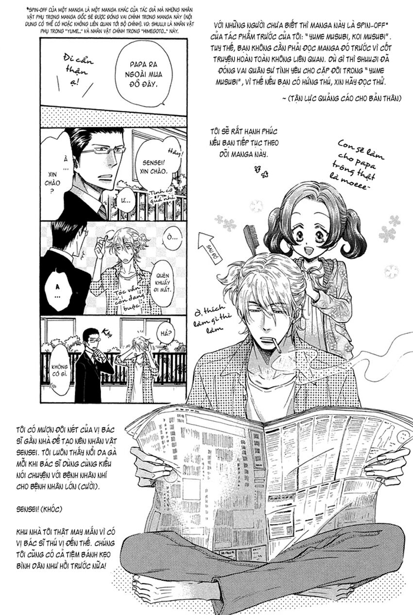 Tôi muốn biết thêm về anh... Có được không?: Chapter 5.1: - Extra