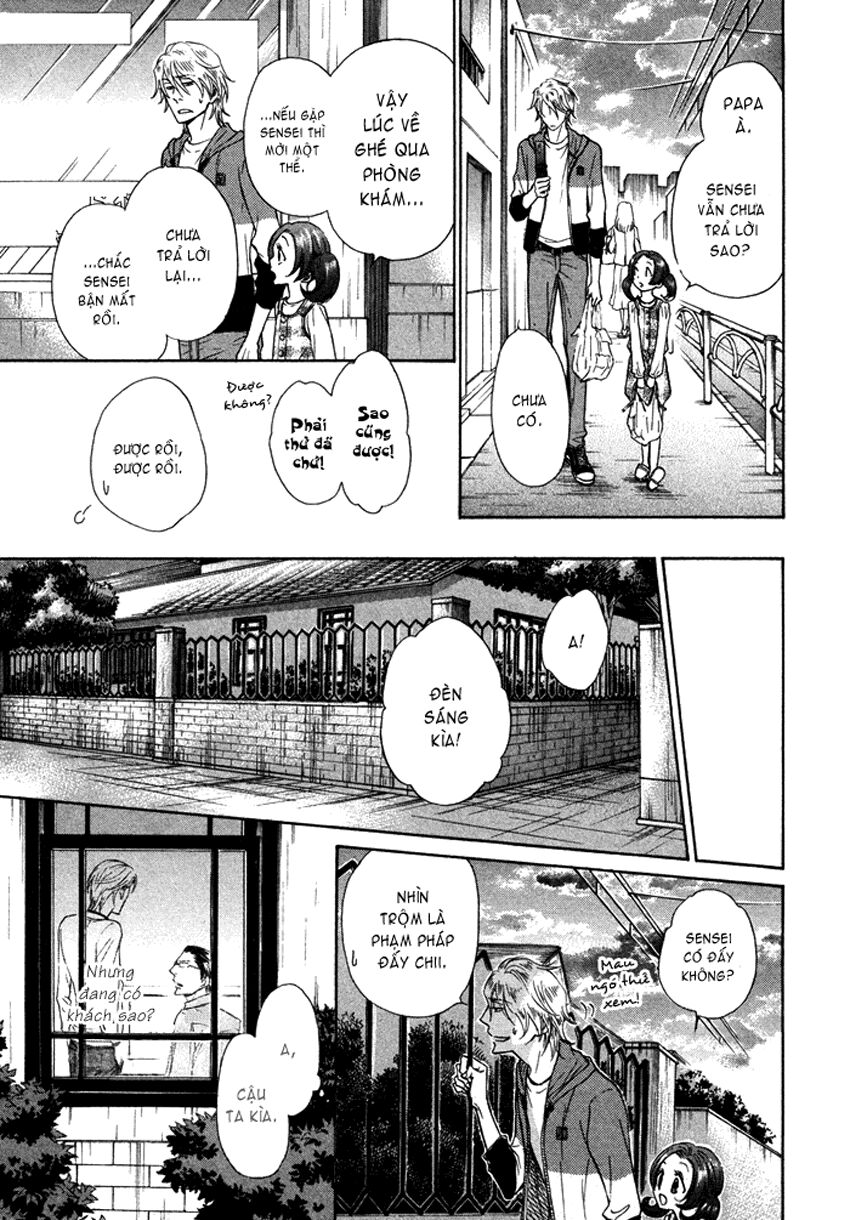 Tôi muốn biết thêm về anh... Có được không?: Chapter 5
