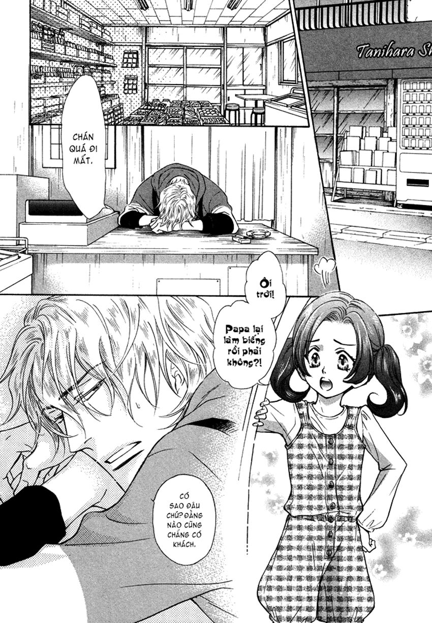 Tôi muốn biết thêm về anh... Có được không?: Chapter 5