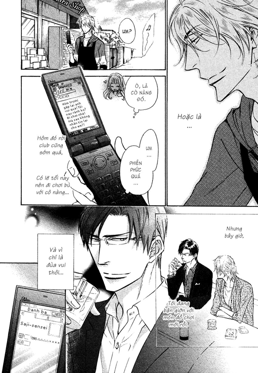 Tôi muốn biết thêm về anh... Có được không?: Chapter 5