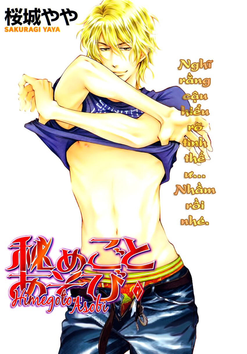 Tôi muốn biết thêm về anh... Có được không?: Chapter 7