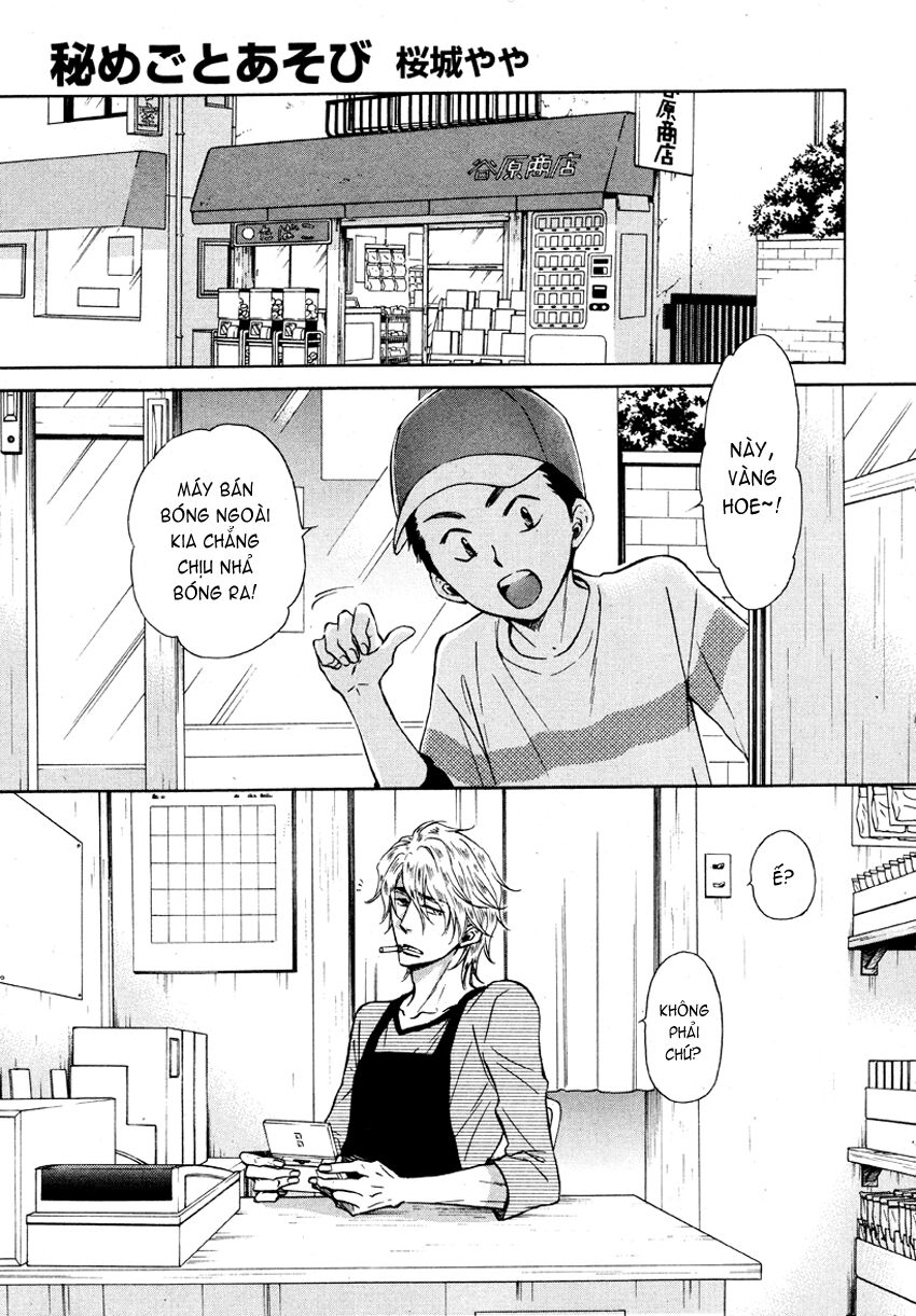 Tôi muốn biết thêm về anh... Có được không?: Chapter 8