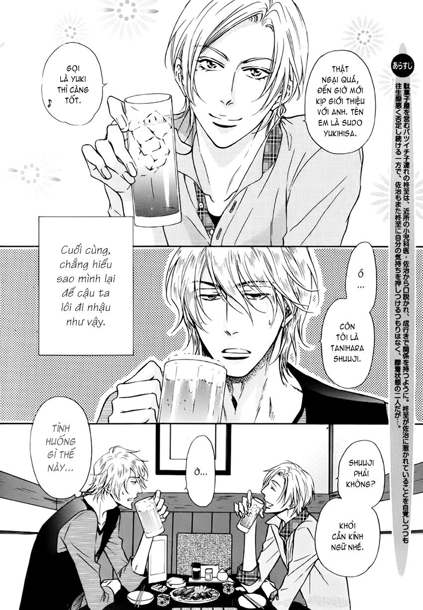 Tôi muốn biết thêm về anh... Có được không?: Chapter 8