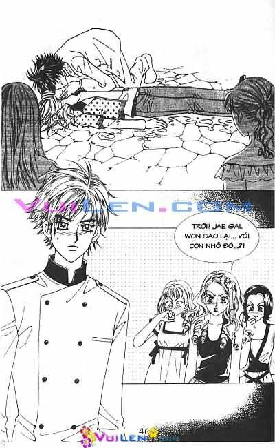 Nụ Hôn Cuối: Chapter 27