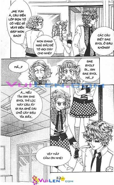 Nụ Hôn Cuối: Chapter 29