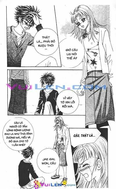 Nụ Hôn Cuối: Chapter 42