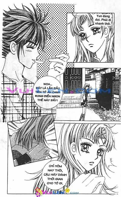 Nụ Hôn Cuối: Chapter 49