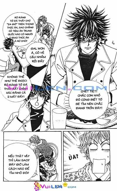 Nụ Hôn Cuối: Chapter 7