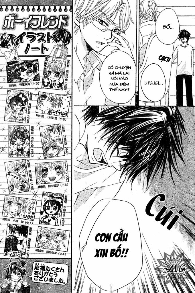 Boyfriend - Namorado: Chapter 11