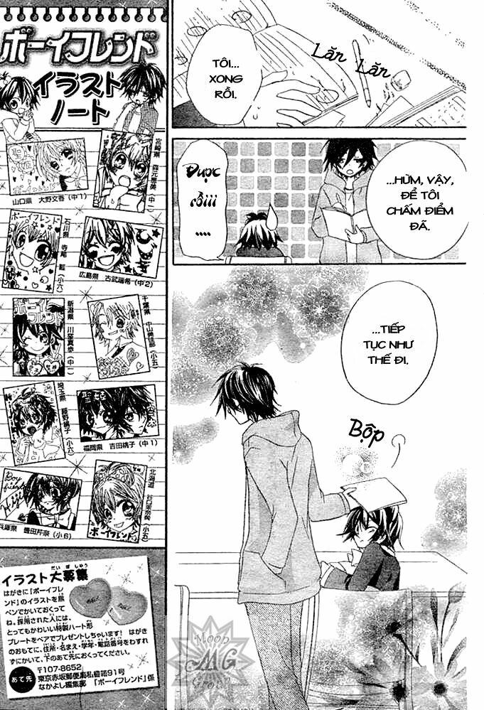 Boyfriend - Namorado: Chapter 2