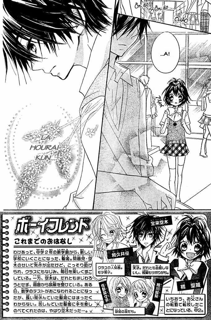 Boyfriend - Namorado: Chapter 3