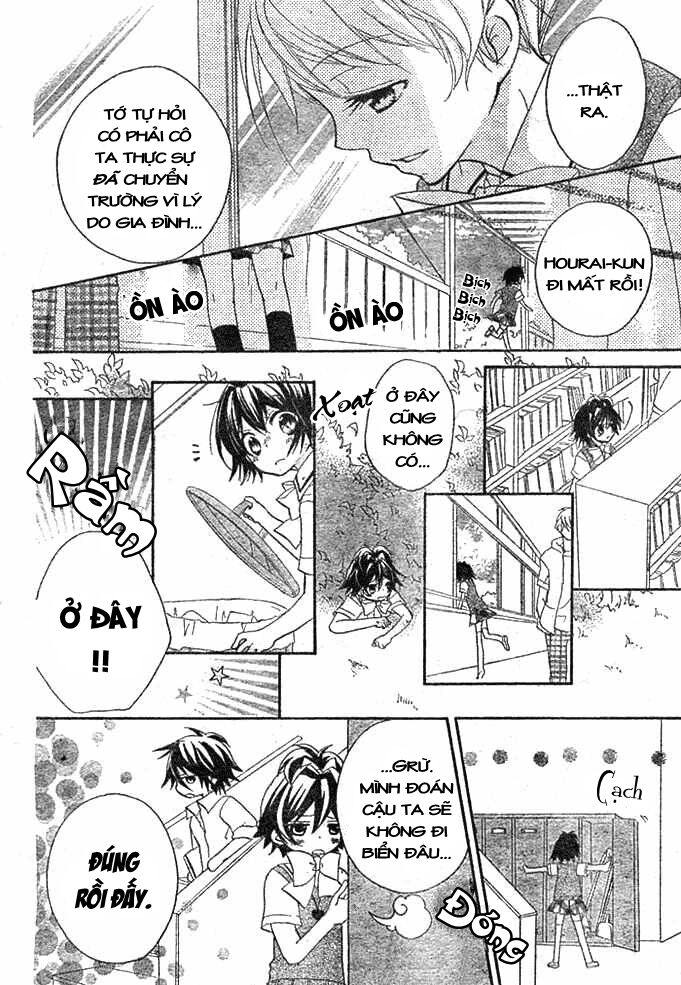 Boyfriend - Namorado: Chapter 4