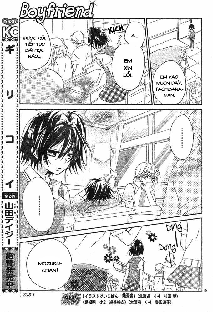 Boyfriend - Namorado: Chapter 4