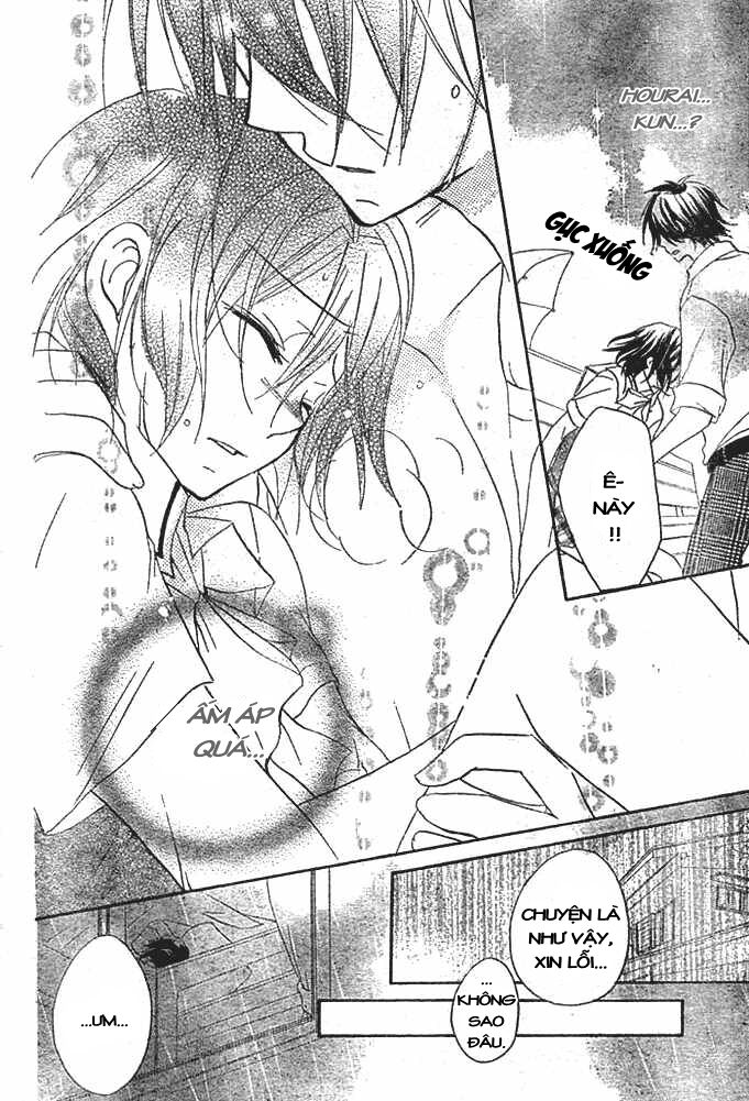 Boyfriend - Namorado: Chapter 4