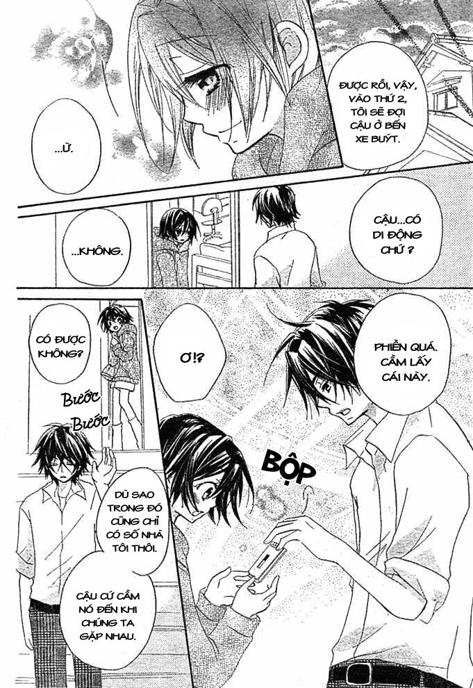Boyfriend - Namorado: Chapter 4
