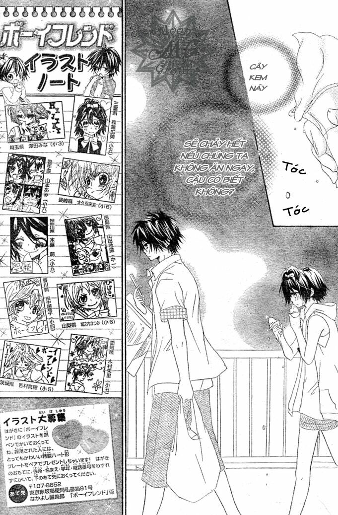 Boyfriend - Namorado: Chapter 6