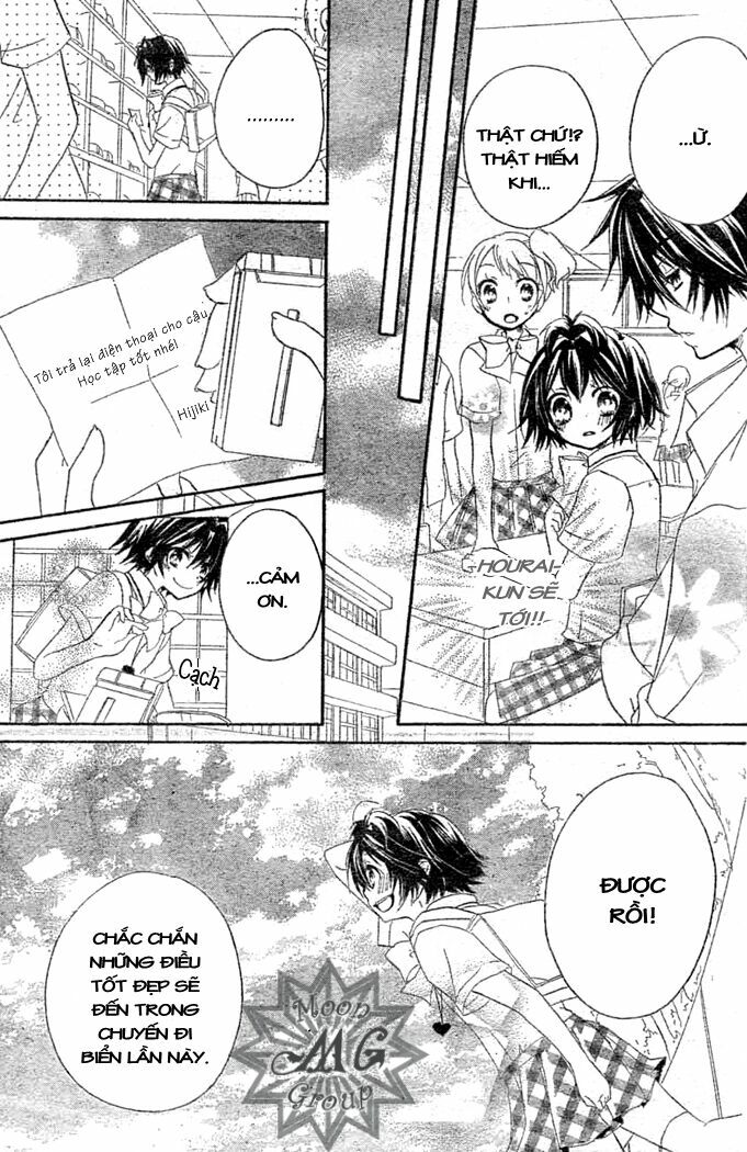 Boyfriend - Namorado: Chapter 6