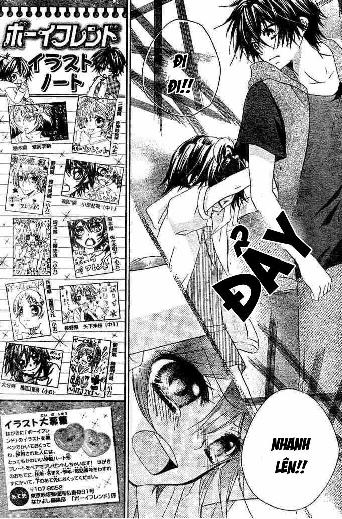Boyfriend - Namorado: Chapter 7