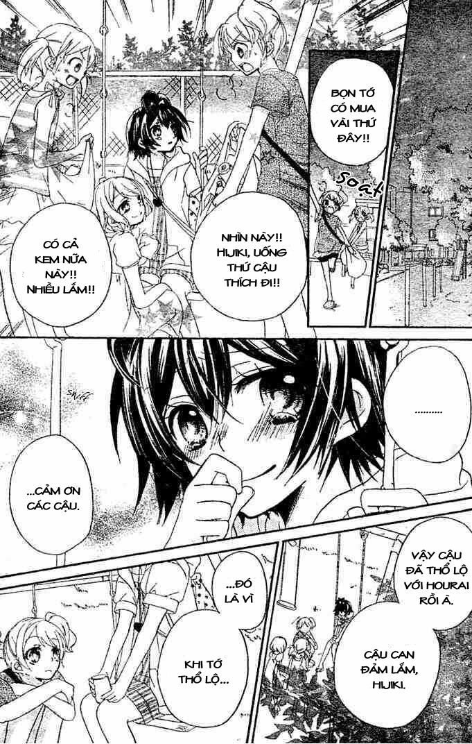 Boyfriend - Namorado: Chapter 7