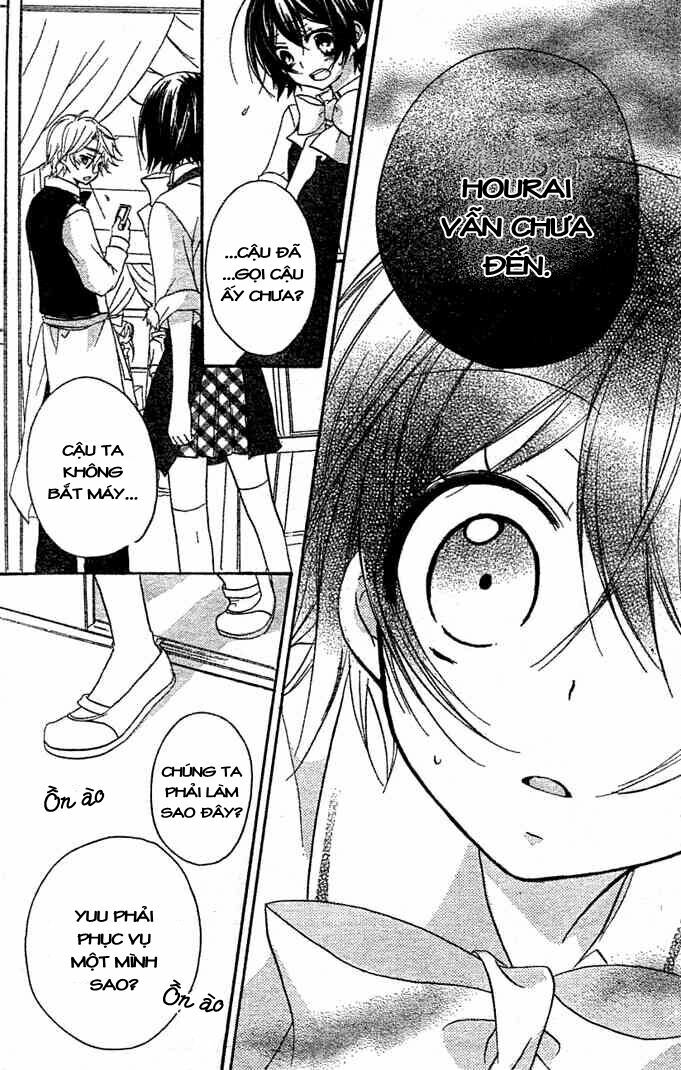 Boyfriend - Namorado: Chapter 8