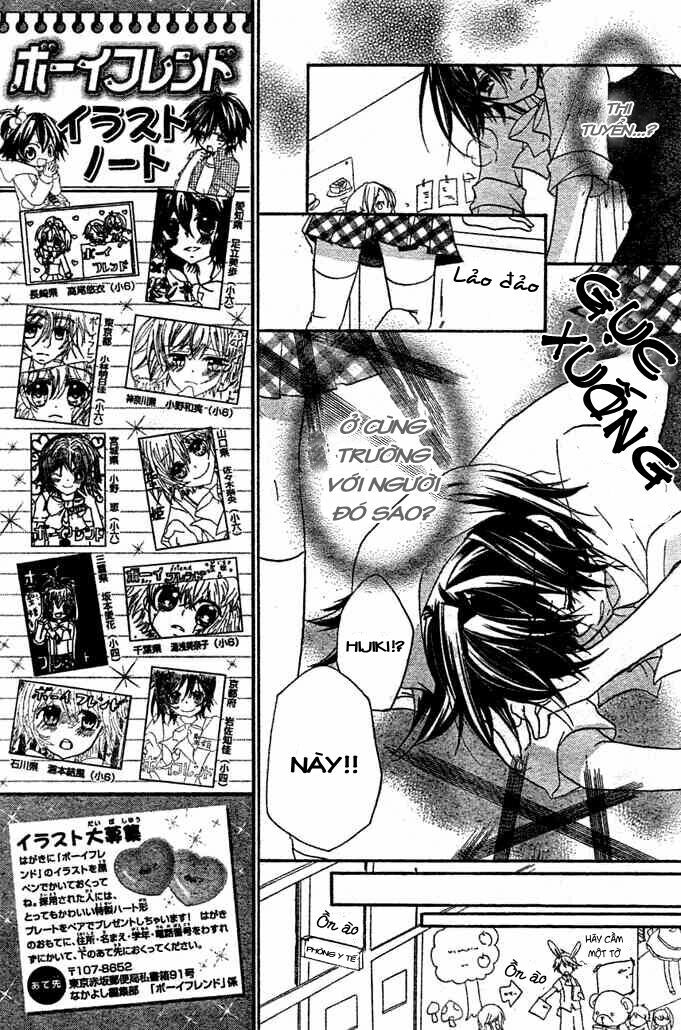 Boyfriend - Namorado: Chapter 8