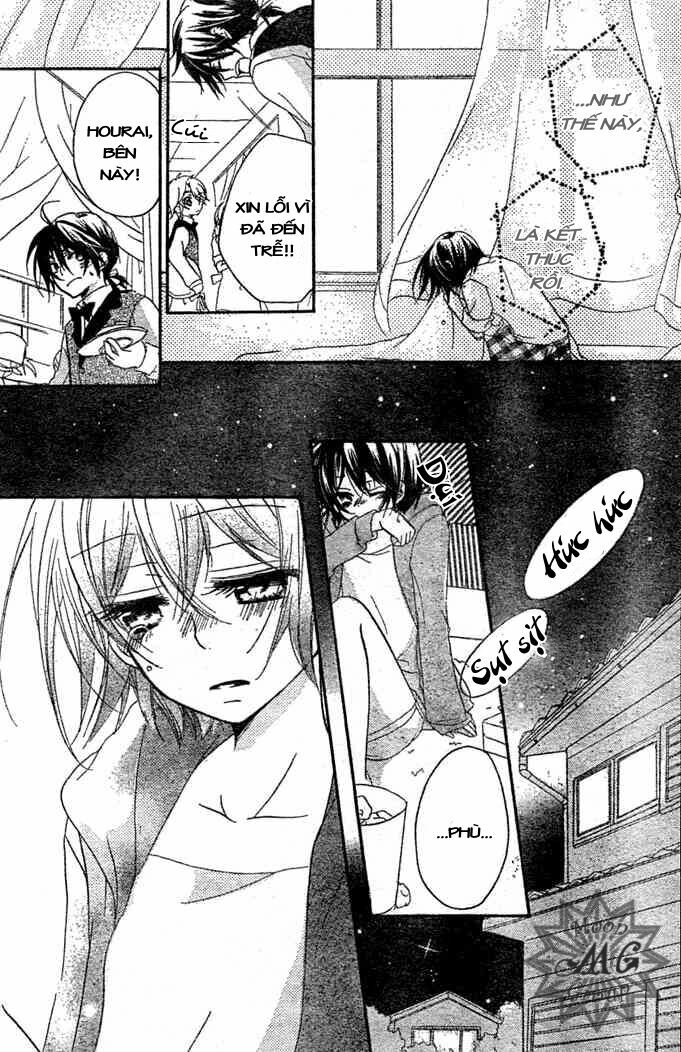 Boyfriend - Namorado: Chapter 8