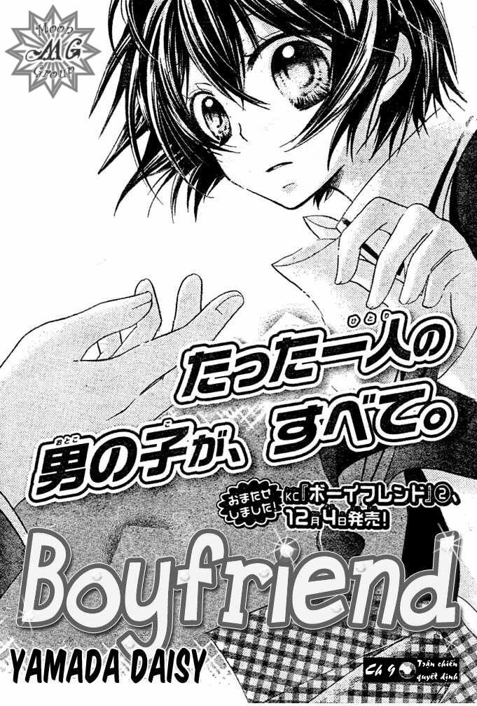 Boyfriend - Namorado: Chapter 9