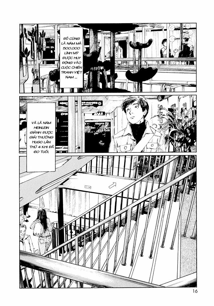 Omoide Emanon: Chapter 1