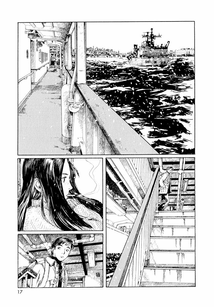 Omoide Emanon: Chapter 1