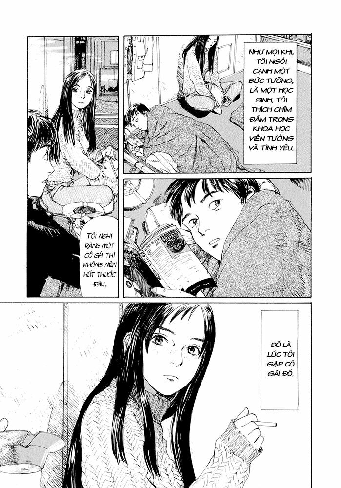 Omoide Emanon: Chapter 1