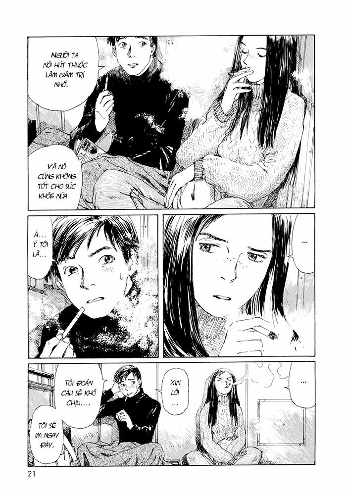 Omoide Emanon: Chapter 1