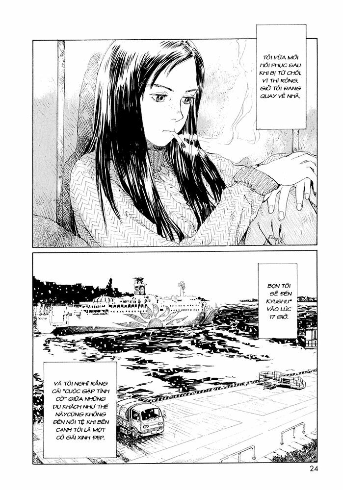 Omoide Emanon: Chapter 1