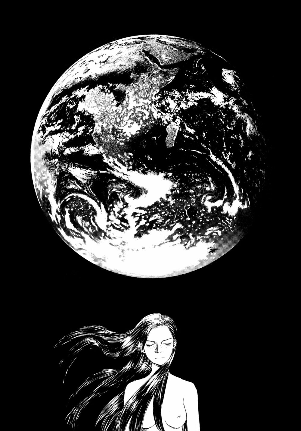 Omoide Emanon: Chapter 1