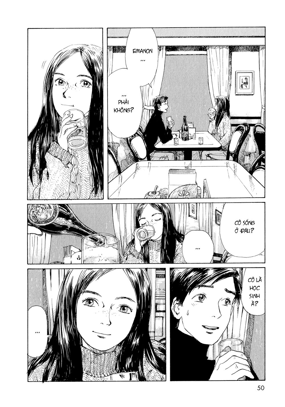 Omoide Emanon: Chapter 3
