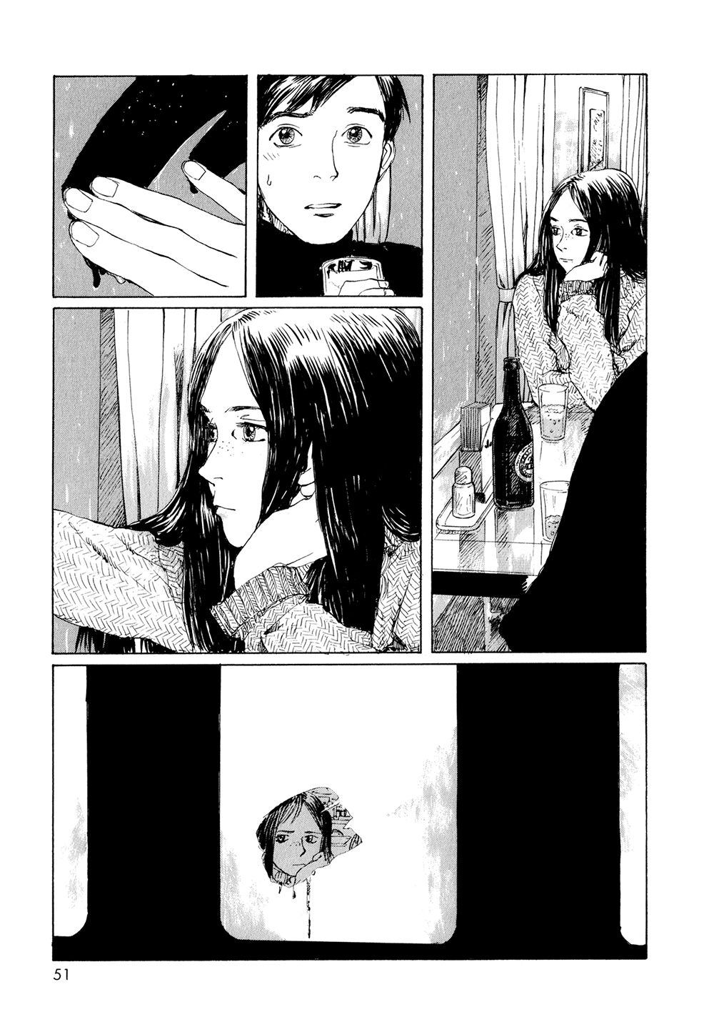 Omoide Emanon: Chapter 3